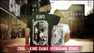 CRBL  King Dama Kendama Song [upl. by Ilrahc]