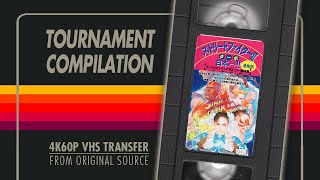 Street Fighter II Turbo Championship 93 in Kokugikan Compilation  1993  vhs fightinggame [upl. by Lleruj866]