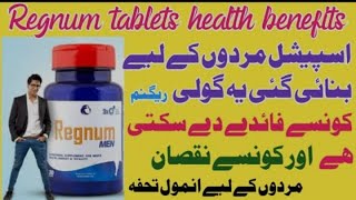 Regnum man tab uses l multivitamin for man health l benifit amp effect full review by aneespharmacist [upl. by Brendis149]