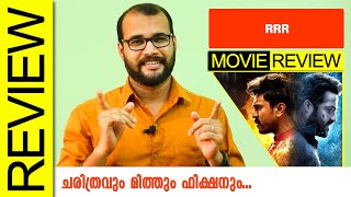 RRR Telugu Movie Review By Sudhish Payyanur monsoonmedia [upl. by Enialehs]