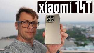 ПОЛНАЯ ПРОЖАРКА 🔥 СМАРТФОН Xiaomi 14T [upl. by Florida684]