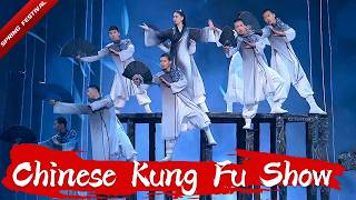 Best Kung Fu Performances Collection 最佳武术表演合集  了不起的中国人 春节特辑 [upl. by Nnaj]