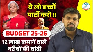 Budget 2025 Explained in HINDI  Naiya Paar  Arvind Sir [upl. by Nnadroj767]