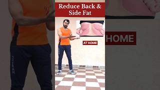 Lose back fat🔥 youtubeshorts trending fatloss exercise viral workout shortvideo views [upl. by Leivad678]