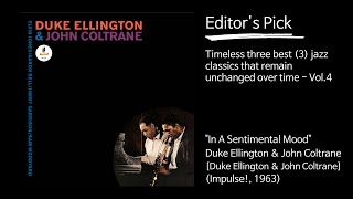 In A Sentimental Mood  Duke Ellington amp John Coltrane [upl. by Far]