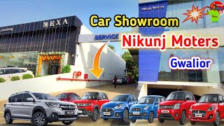 Nikunj Moters Gole Ka Mandir Gwalior  Gwalior Car Showroom  Maruti Suzuki  Nexa Arena  Showroom [upl. by Klockau]