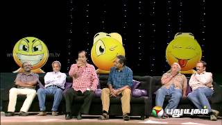 Manam Thirumbuthe With Actor Rajasekar  Part 2 [upl. by Idalina]