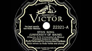 1930 HITS ARCHIVE Stein Song  Rudy Vallee [upl. by Neeliak479]