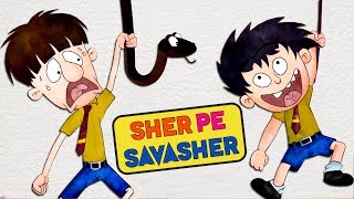 Sher Pe Savasher  Bandbudh Aur Budbak New Episode  Funny Hindi Cartoon For Kids [upl. by Mal]