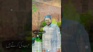 follow story fypシ゚viral subscribe ❤️hafiz 💕Waseem Ahmad [upl. by Myrtice54]