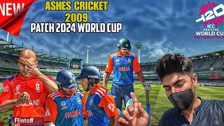 Ashes Cricket 2009  Patch 2024 🔥 Download  In PC Laptop 🤔 [upl. by Wailoo286]