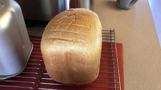 White Bread in a Cuisinart CBK110 [upl. by Ddart]