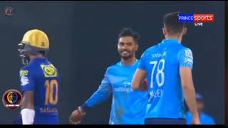 Naveen vs thisara perera fight Lpl [upl. by Atsyrhc]