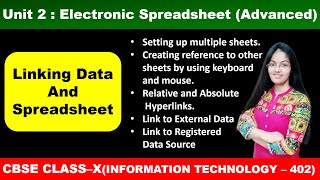 Linking Data and SpreadsheetUnit2Electronic Spreadsheet Advanced  Class 10 Information Technology [upl. by Lunn]