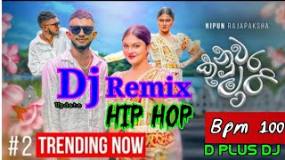 Nuwara Kumari  නුවර කුමාරී D PLUSDJREMIXBPM100HIPHOPmix [upl. by Oby]