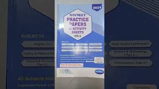 2024 NAVNEET PRACTICE PAPERS10TH CLASSALL SUBJECT ACTIVITY SHEETS [upl. by Vyky]