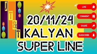 satta matta matka kalyan today। kalyan chart। Kalyan matka। Kalyan tricks। kalyan  satta matka। sat [upl. by Cyn824]