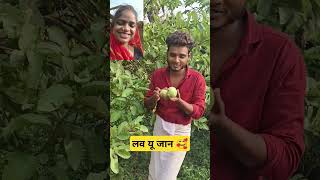 फेमस कर्ज 😂😂😂 pari funny comedy [upl. by Clynes]