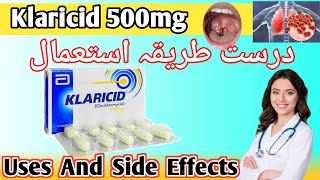 klaricid 500mg tablet uses in urdu jsmedicine [upl. by Oderfigis]