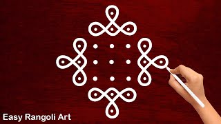 Easy Daily Muggulu with 71 dots  Small Rangoli Designs  Simple 7 dots Kolam  Easy Rangoli Art [upl. by Liddle736]