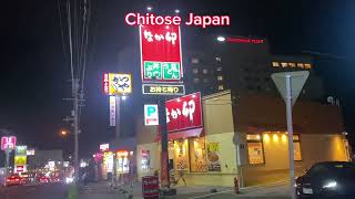 Chitose Japan [upl. by Vyse282]