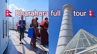 Dharahara full tour vlog  Nepal tallest tower  Kathmandu view from Dharahara [upl. by Cogswell]