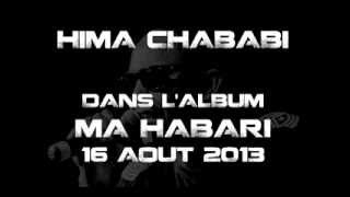 BODOSTYLE  Hima chababi Album MA HABARI [upl. by Jaquenetta]