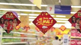 Tesco CNY 2014 Ongmali  RM188000 to be won [upl. by Cote]