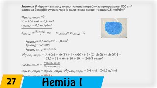 Hemija  Prvi razred  27 Masena i količinska koncentracija rešeni zadaci [upl. by Constantin]