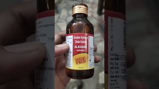 Alkasal Syrup Shortvideo medicineknowledge [upl. by Emmaline]