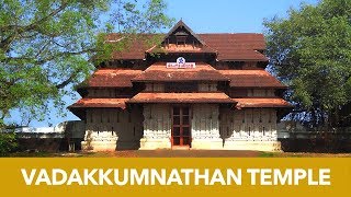 Vadakkumnathan Temple in Thrissur  Kerala Temples Series 3 [upl. by Adnik]