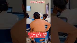 facebook ads course remarketing 2024 How to create online Quran student [upl. by Charlean496]