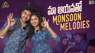 Ma Ayanatho Monsoon Melodies  Sidshnu  Tamada Media [upl. by Natica411]