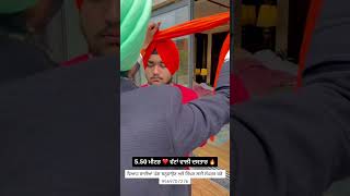 550 meter Wattan wali pagg 🔥 turban coach Navdeep Singh Ludhianvi [upl. by Jeanie]