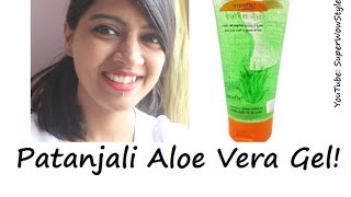 Patanjali Aloe Vera Gel for Face  How to ACTUALLY use  Bridal Skin Care Series by superWOWstyle [upl. by Oiratnom]