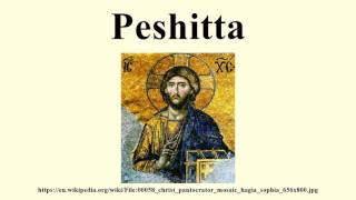 Peshitta [upl. by Son]