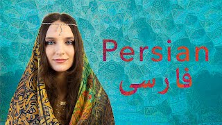 About the Persian language [upl. by Annmarie656]