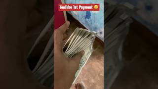 YouTube 1st Payment 💰 113rdvlog youtubepayment firstpaymenttwostrugglers minivlog [upl. by Ytoc511]