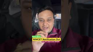 NIMCET Notification Out  New IIIT added  Good News bestcoaching nimcetcrashcourse nimcet2024 [upl. by Melisandra]