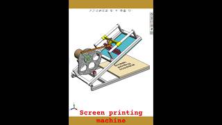 Screen printing machine [upl. by Moriyama]