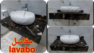 فاصكات برخام مارو أمبيريال vasque en marbre marron impérial [upl. by Marita35]