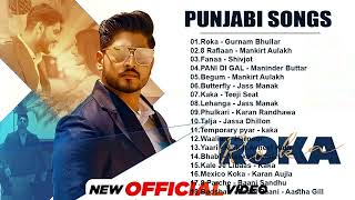 New Punjabi Songs 2022 💕 New Punjabi Songs 2022 💕 Music Jukebox VKF [upl. by Donahue]