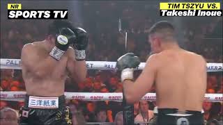 LATEST BOXING 2024 TIM TSZYU VS INOUE [upl. by Moule]