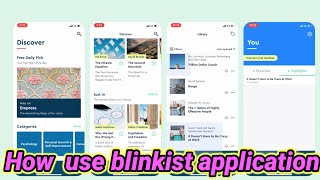 How to use blinkist application  Fozia Tech [upl. by Ashwin]