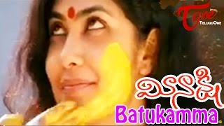 Meenakshi Movie Songs  Batukamma Song  Kamalini Mukherjee  Rajiv Kanagala [upl. by Gilmore]