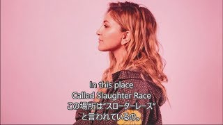 洋楽 和訳 Julia Michaels  In This Placeシュガーラッシュ オンライン挿入歌 [upl. by Belldas]