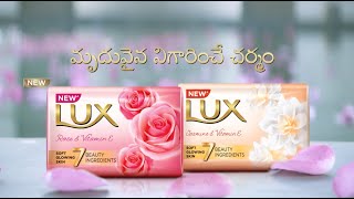 New LUX Soap  Telugu [upl. by Rosette]