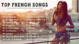 Best French Songs 2021 Playlist  Playlist French Songs 2021  Best French Music 2021 1 [upl. by Keane782]