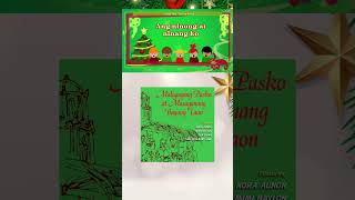 TUWING PASKO Cachupoy shorts opm [upl. by Nanis443]