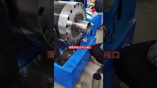 Thinwalled chimney pipe diameter reduction video chimney pipe shrinking machine [upl. by Oigaib862]